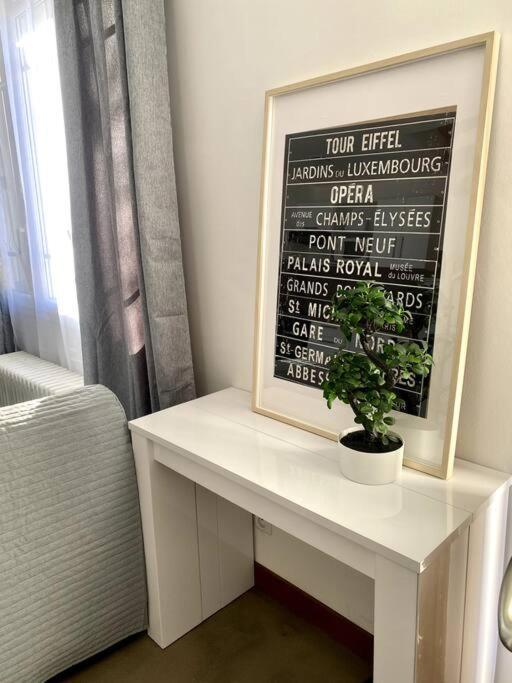 Calme A 10mn De L'aeroport D'orly - Parking Appartement Orly